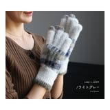 手袋 レディース 防寒 | STYLE ON BAG | 詳細画像10
