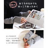 アームウォーマー レディース ハンドウォーマー | STYLE ON BAG | 詳細画像12 