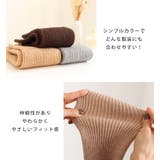 アームウォーマー レディース ハンドウォーマー | STYLE ON BAG | 詳細画像15 