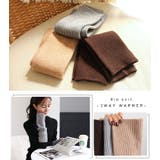 アームウォーマー レディース ハンドウォーマー | STYLE ON BAG | 詳細画像16 