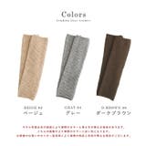 アームウォーマー レディース ハンドウォーマー | STYLE ON BAG | 詳細画像18 