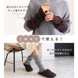 アームウォーマー レディース ハンドウォーマー | STYLE ON BAG | 詳細画像4 