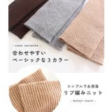 アームウォーマー レディース ハンドウォーマー | STYLE ON BAG | 詳細画像5 