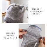 手袋 レディース スマホ手袋 | STYLE ON BAG | 詳細画像15 