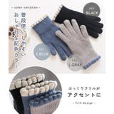 手袋 レディース スマホ手袋 | STYLE ON BAG | 詳細画像5 