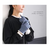 手袋 レディース スマホ手袋 | STYLE ON BAG | 詳細画像6 