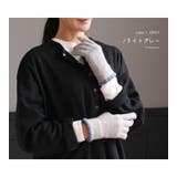 手袋 レディース スマホ手袋 | STYLE ON BAG | 詳細画像8 