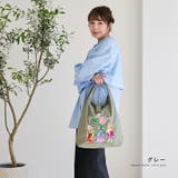 エコバック 折りたたみ トートバッグ | STYLE ON BAG | 詳細画像13 