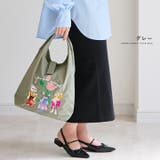 エコバック 折りたたみ トートバッグ | STYLE ON BAG | 詳細画像14 