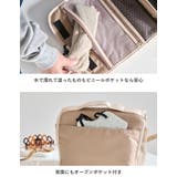 CHOOP シュープ 吊り下げポーチ | STYLE ON BAG | 詳細画像12