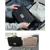 CHOOP シュープ 吊り下げポーチ | STYLE ON BAG | 詳細画像16