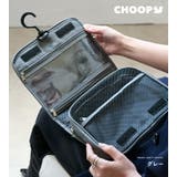 CHOOP シュープ 吊り下げポーチ | STYLE ON BAG | 詳細画像17