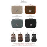 CHOOP シュープ 吊り下げポーチ | STYLE ON BAG | 詳細画像19