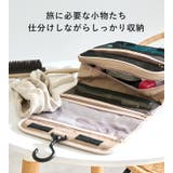 CHOOP シュープ 吊り下げポーチ | STYLE ON BAG | 詳細画像6