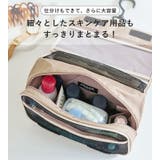 CHOOP シュープ 吊り下げポーチ | STYLE ON BAG | 詳細画像8