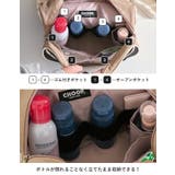CHOOP シュープ 吊り下げポーチ | STYLE ON BAG | 詳細画像10