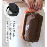 CHOOP シュープ トラベルポーチ | STYLE ON BAG | 詳細画像11