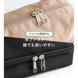 CHOOP シュープ トラベルポーチ | STYLE ON BAG | 詳細画像12