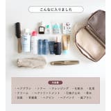 CHOOP シュープ トラベルポーチ | STYLE ON BAG | 詳細画像8