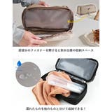 CHOOP シュープ トラベルポーチ | STYLE ON BAG | 詳細画像10