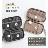 CHOOP シュープ ガジェットポーチ | STYLE ON BAG | 詳細画像6 