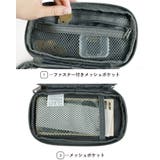 CHOOP シュープ ガジェットポーチ | STYLE ON BAG | 詳細画像7 