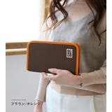 CHOOP シュープ マルチポーチ | STYLE ON BAG | 詳細画像15 