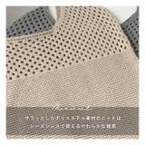 ニット バッグ クロシェ | STYLE ON BAG | 詳細画像17