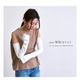アームカバー UVカット レディース | STYLE ON BAG | 詳細画像13