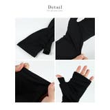 アームカバー UVカット レディース | STYLE ON BAG | 詳細画像17