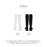アームカバー UVカット レディース | STYLE ON BAG | 詳細画像19