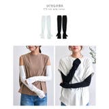 アームカバー UVカット レディース | STYLE ON BAG | 詳細画像4
