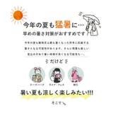 アームカバー UVカット レディース | STYLE ON BAG | 詳細画像5