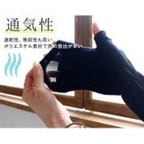アームカバー UVカット レディース | STYLE ON BAG | 詳細画像10