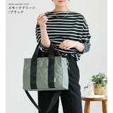 LIZDAYS トートバッグ レディース | STYLE ON BAG | 詳細画像16 