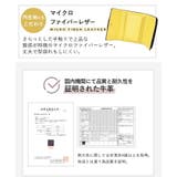 LIZDAYS 財布 レディース | STYLE ON BAG | 詳細画像15 