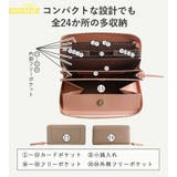 長財布 レディース LIZDAYS | STYLE ON BAG | 詳細画像8 