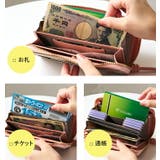 長財布 レディース LIZDAYS | STYLE ON BAG | 詳細画像12 