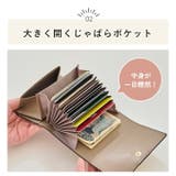 財布 レディース ミニ | STYLE ON BAG | 詳細画像12