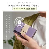 財布 レディース ミニ | STYLE ON BAG | 詳細画像15