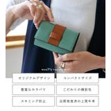 財布 レディース ミニ | STYLE ON BAG | 詳細画像2