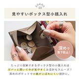 財布 レディース ミニ財布 | STYLE ON BAG | 詳細画像11 