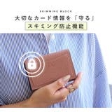財布 レディース ミニ財布 | STYLE ON BAG | 詳細画像13 