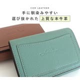 財布 レディース ミニ財布 | STYLE ON BAG | 詳細画像14 