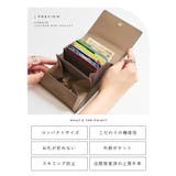 財布 レディース ミニ財布 | STYLE ON BAG | 詳細画像3 