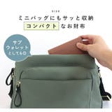 財布 レディース ミニ財布 | STYLE ON BAG | 詳細画像5 