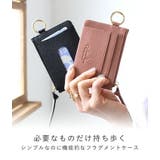 パスケース レディース 本革 | STYLE ON BAG | 詳細画像2