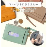 パスケース レディース 本革 | STYLE ON BAG | 詳細画像4
