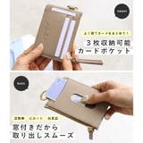 パスケース レディース 本革 | STYLE ON BAG | 詳細画像5