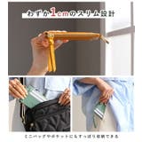パスケース レディース 本革 | STYLE ON BAG | 詳細画像9